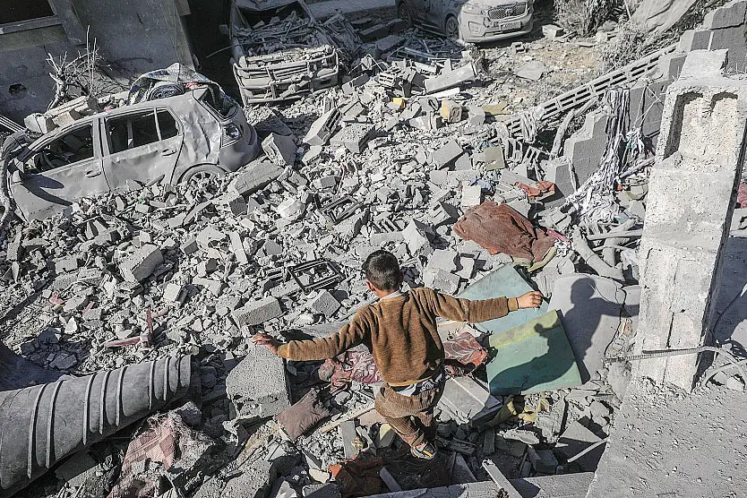 Gaza