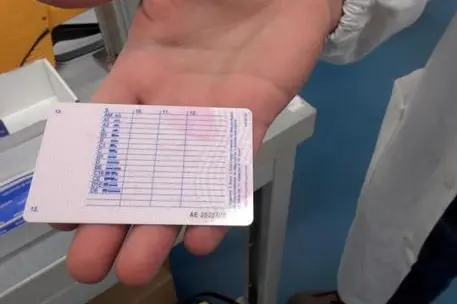 Una patente (Ansa)
