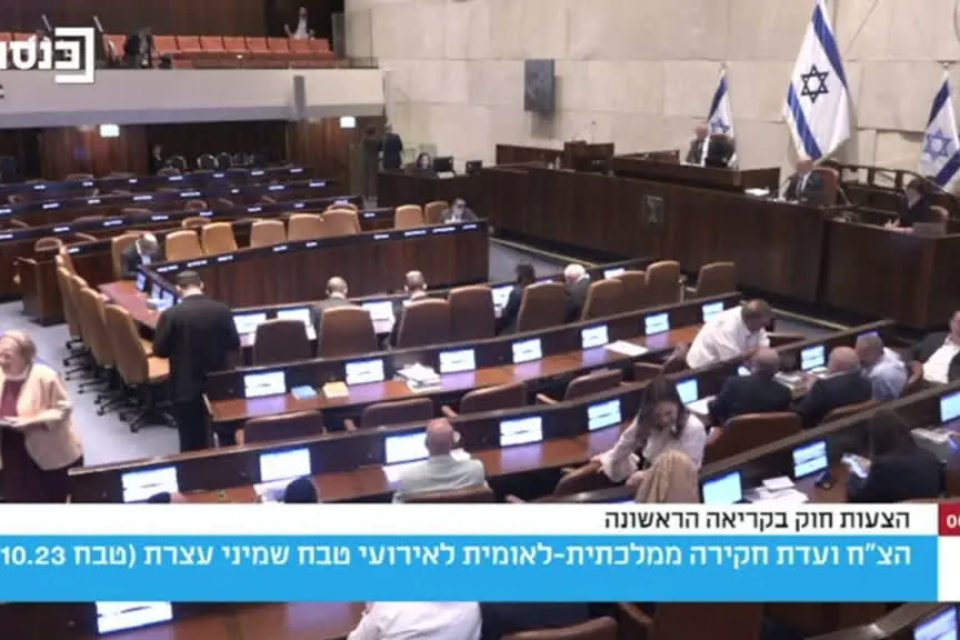 Israele, ok a commissione d'inchiesta su "carenze" sicurezza 7 ottobre