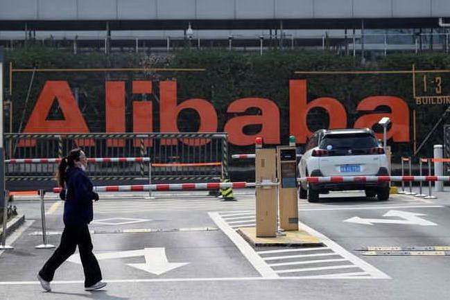Cina, maxi-multa da 2,78 miliardi di dollari ad Alibaba