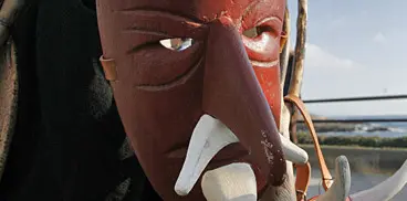 Su Bundu (Foto Sardegna Cultura)