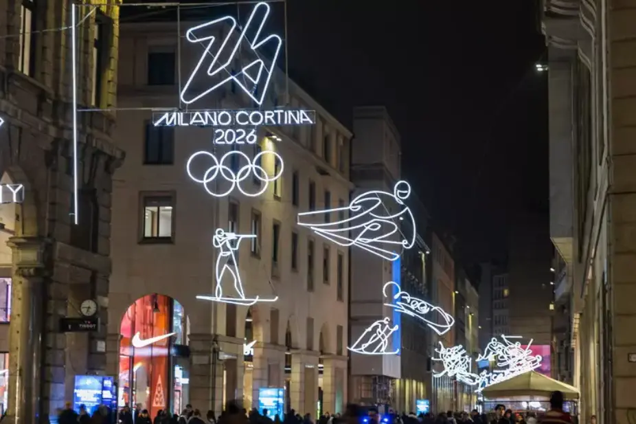 Milano-Cortina (foto Ansa)