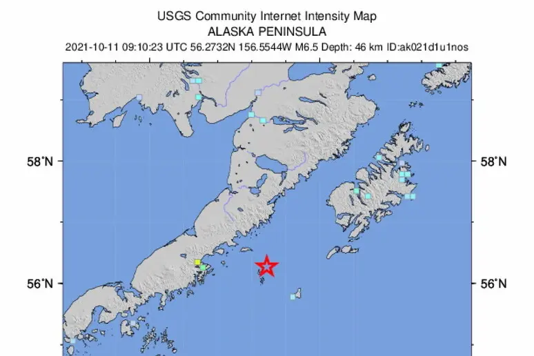 Terremoto in Alaska (Ansa)