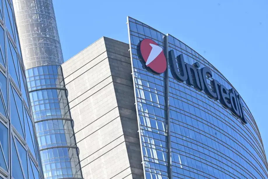 Unicredit (foto Ansa)