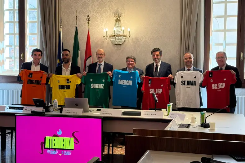 Atheneika 2026
