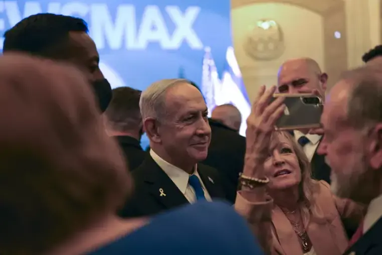 Benjamin Netanyahu
