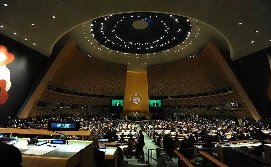 La sede in cui si svolge l'Assemblea Generale Onu
