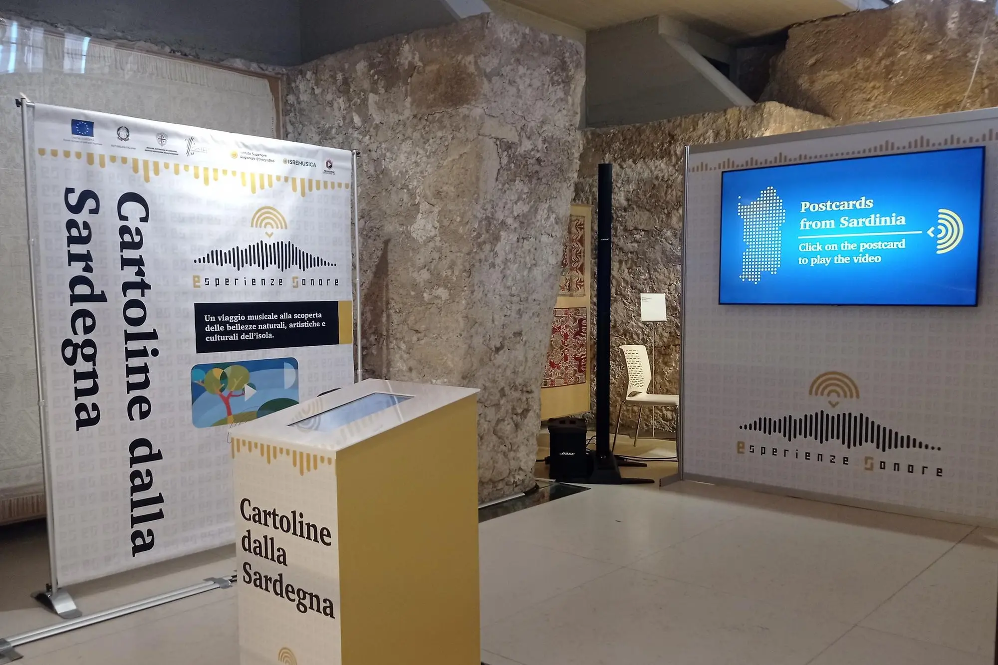 Una parte della mostra (foto ufficio stampa)