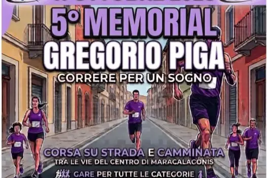 La locandina