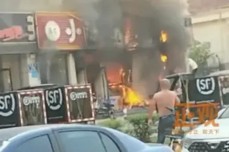 Cina, tragico incendio al ristorante: 17 morti (foto da frame video)