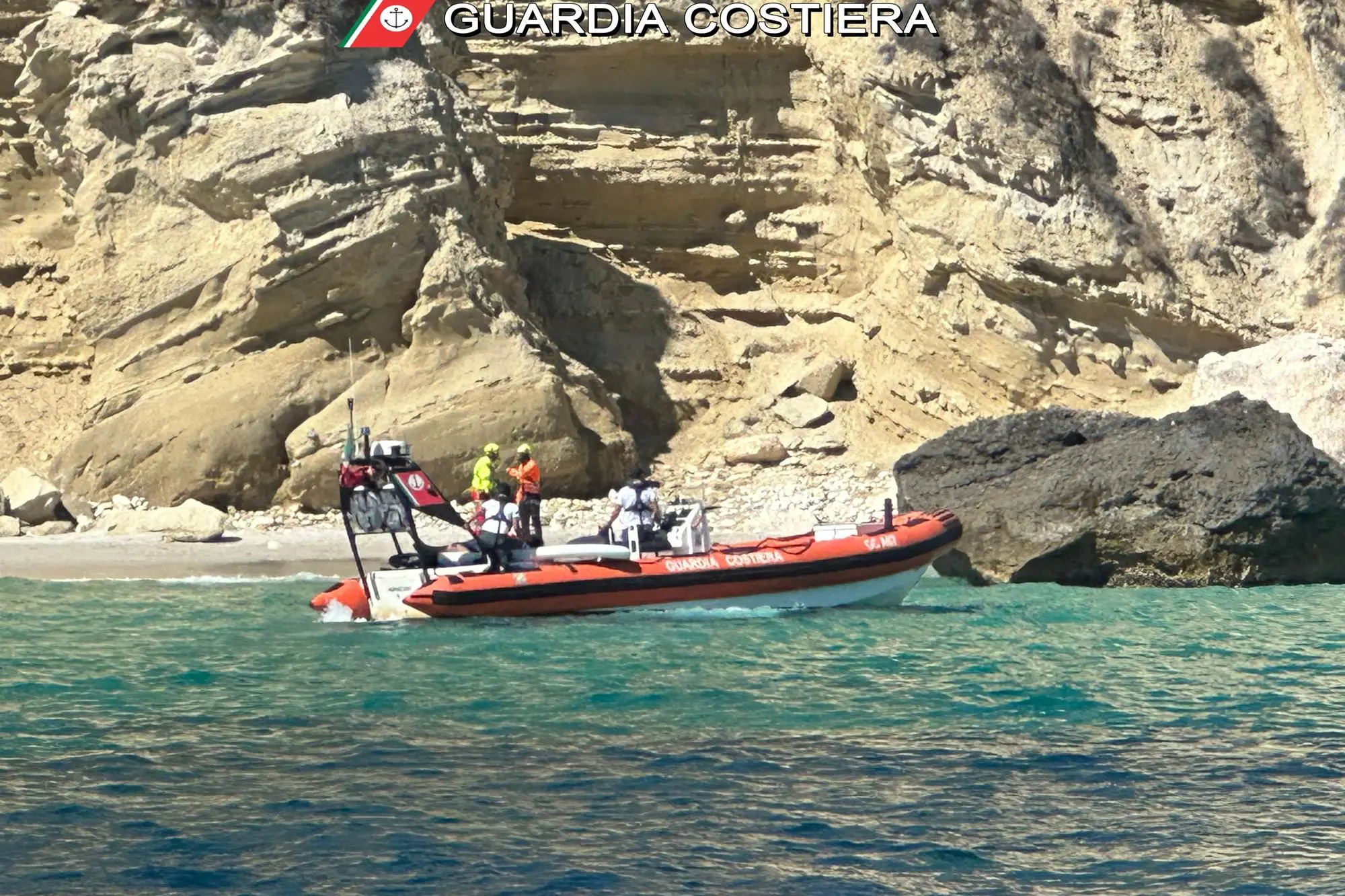 Coast Guard (Archive)