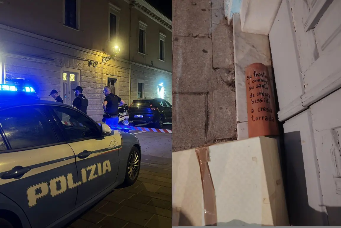 Allarme bomba a Oristano per un pacco sospetto