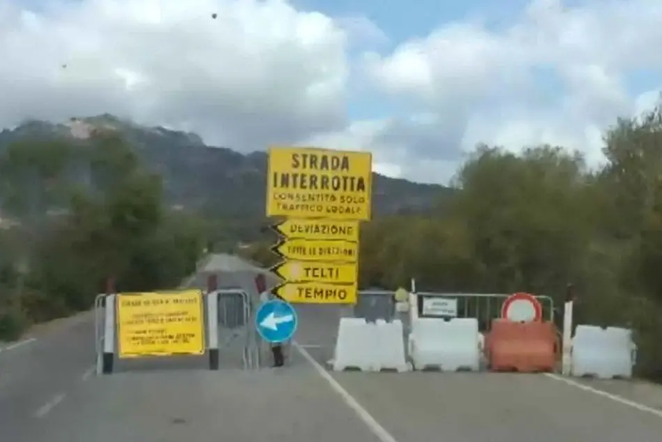 La strada interrotta
