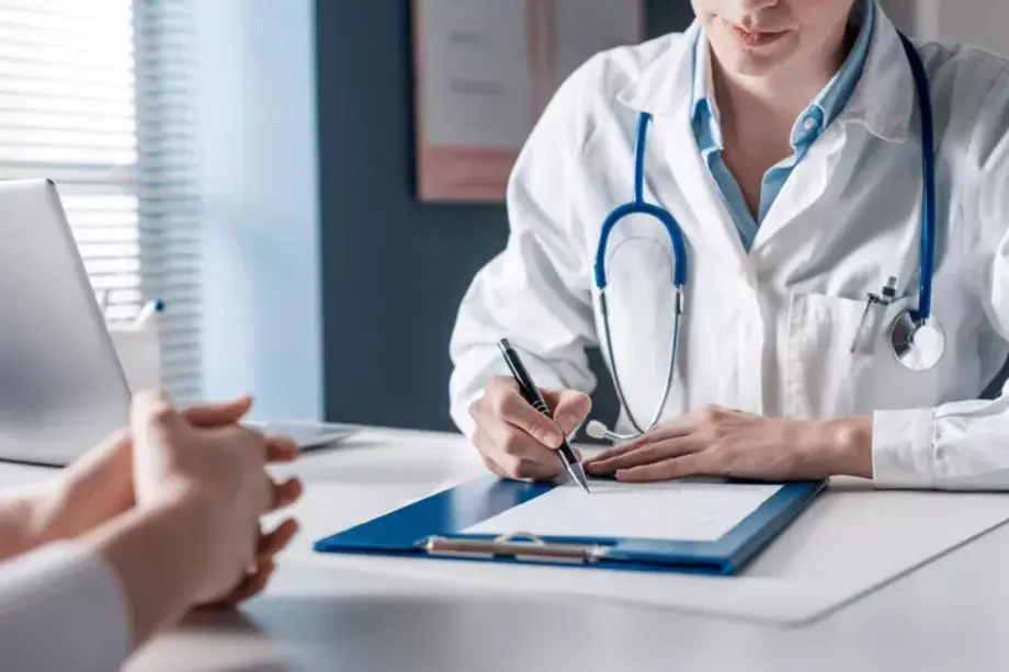 Изображение символа (Анса)