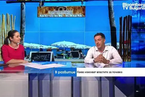 La Sardegna protagonista in tv in Bulgaria (foto da frame video)