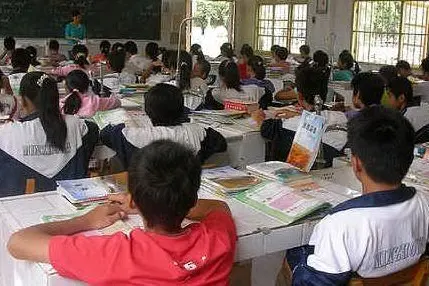 Una scuola in Cina