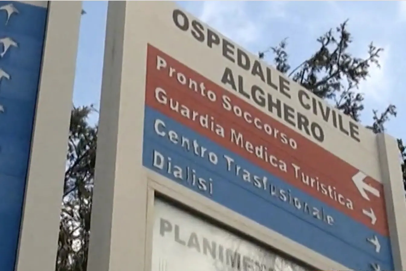 L'ospedale di Alghero (Foto C.Fiori)