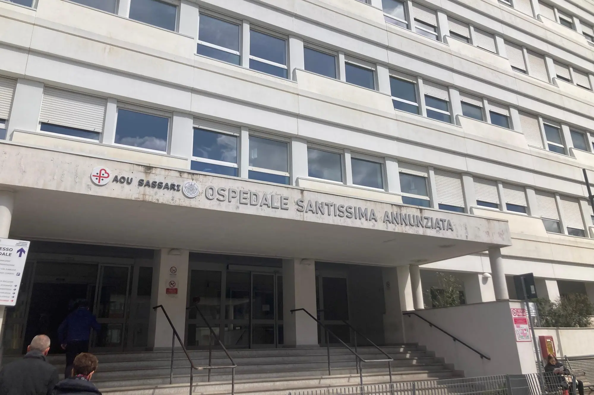 Ospedale Santissima Annunziata di Sassari