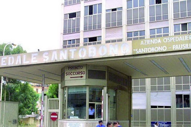 L'ospedale pediatrico Santobono di Napoli