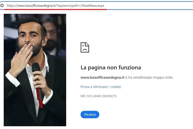 Il sito del Box Office irraggiungibile