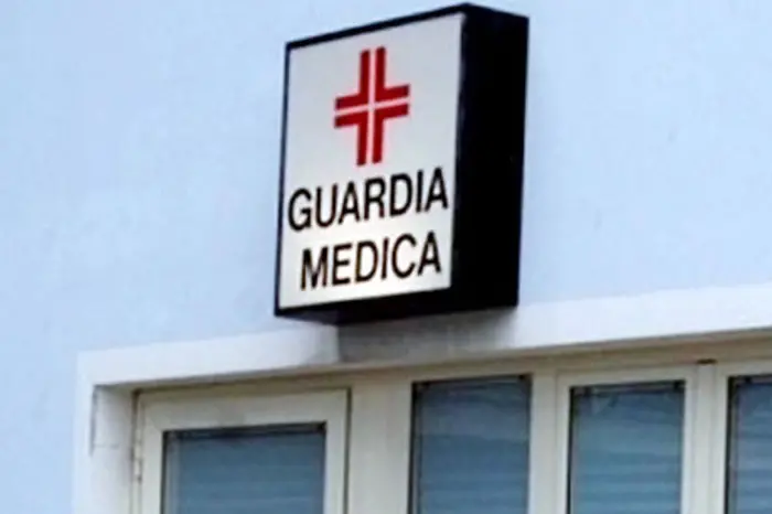 Asp Catanzaro: chiusura temporanea della guardia medica di Sant'Eufemia Lamezia