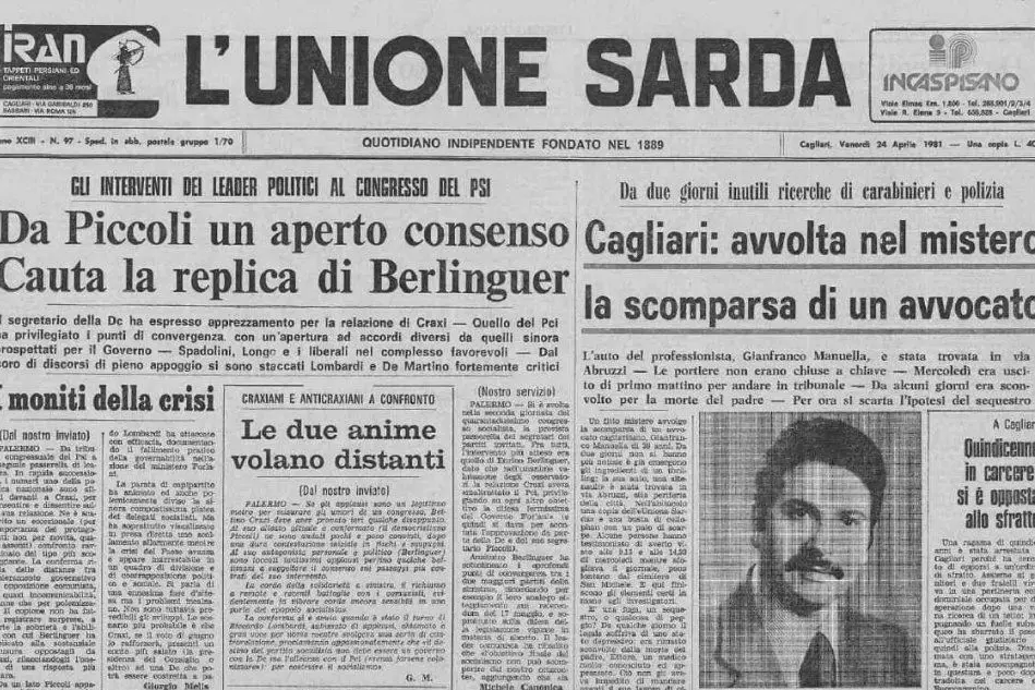 #AccaddeOggi: il 22 aprile 1981 scompare l'avvocato cagliaritano Gianfranco Manuella