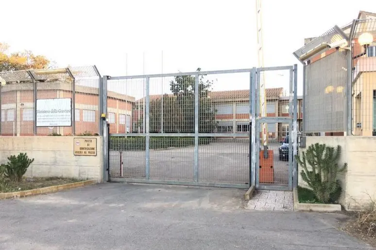 Il centro di accoglienza di Monastir