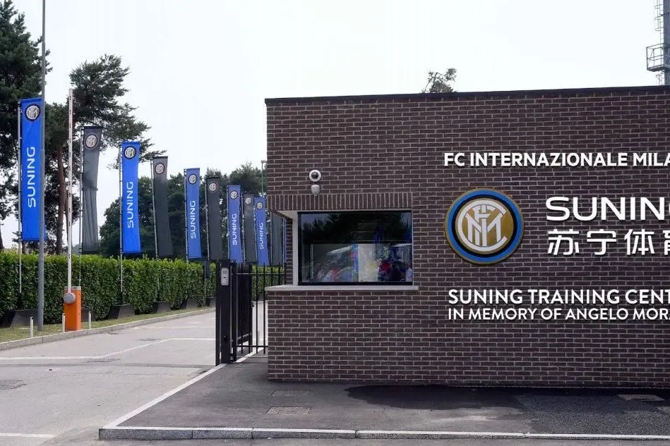 Il centro sportivo (foto Inter FC)