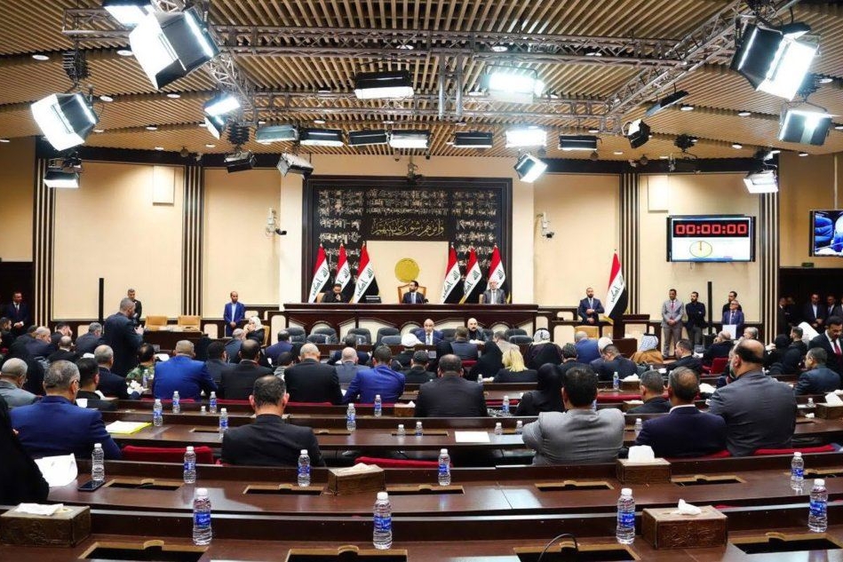 Il Parlamento iracheno (Ansa - Epa)