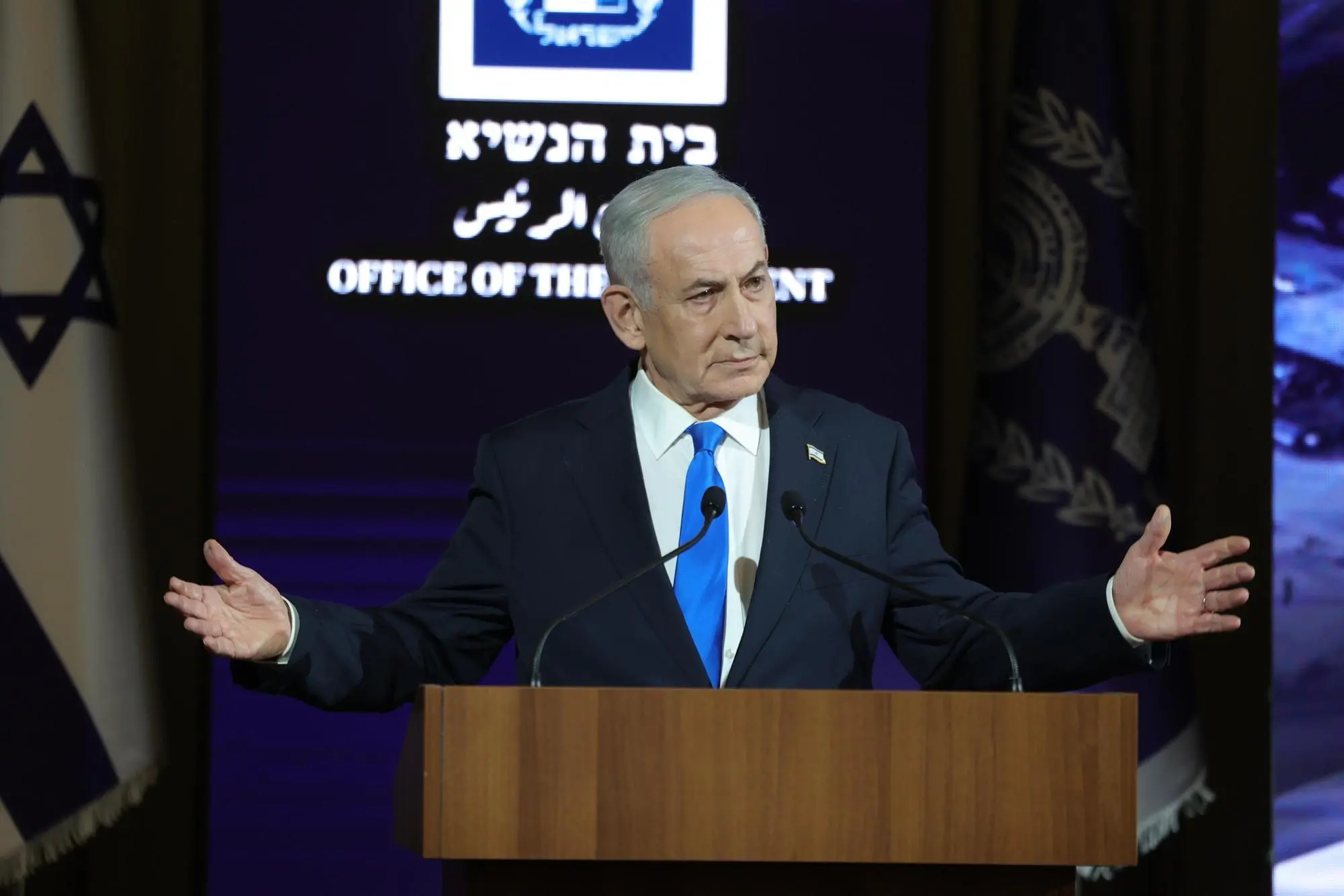 epa13107015 Israel's Prime minister Benjamin Netanyahu speaks during a ceremony marking the 50th anniversary of Operation Entebbe at the President's Residence in Jerusalem, 12 July 2026. Operation Entebbe took place in July 1976, when Israel sent a special forces unit to rescue 106 Israeli passengers who had been hijacked by German and Palestinian militants and held at Entebbe Airport in Uganda. The hostages were freed during an Israeli special forces raid. The commander of the operation, Yoni (Yonatan Netanyahu), the brother of Prime Minister Benjamin Netanyahu, was killed during the rescue mission. EPA/ABIR SULTAN