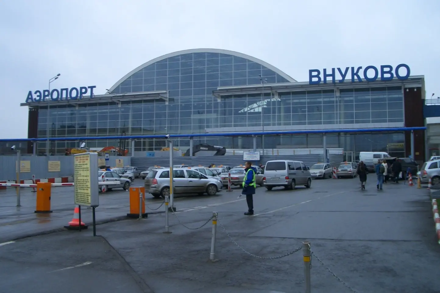 L'aeroporto di Mosca (foto wikimedia)