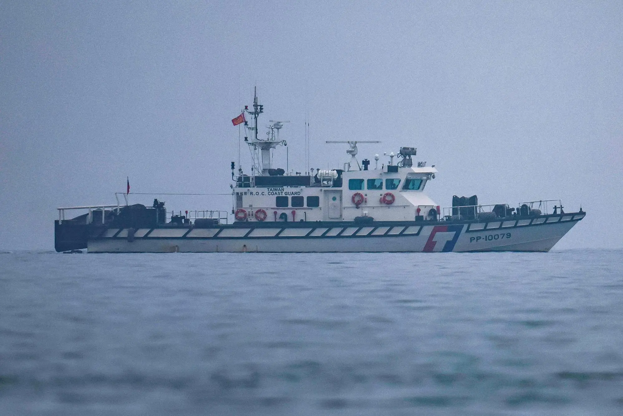 Una nave della Guardia costiera di Taiwan (Ansa-Epa)