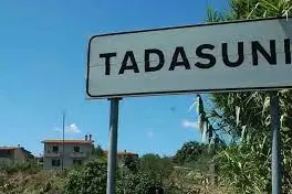 Tadasuni