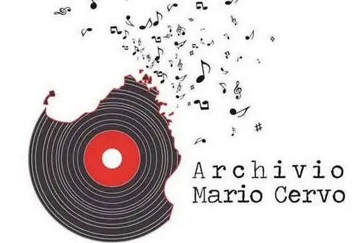 Il logo dell'archivio