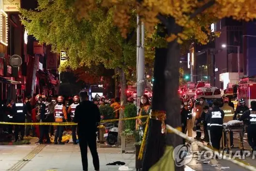 Le ambulanze sul posto (Foto Yonhap News)
