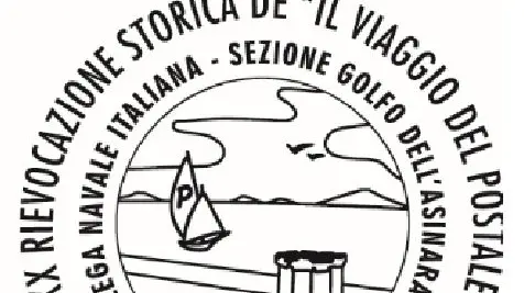 https://immagini.unionesarda.it/version/c:NzllY2YzMWYtYzY5MS00:MGZhNjE1ZTYtOWU1MC00/image.webp?f=16:9