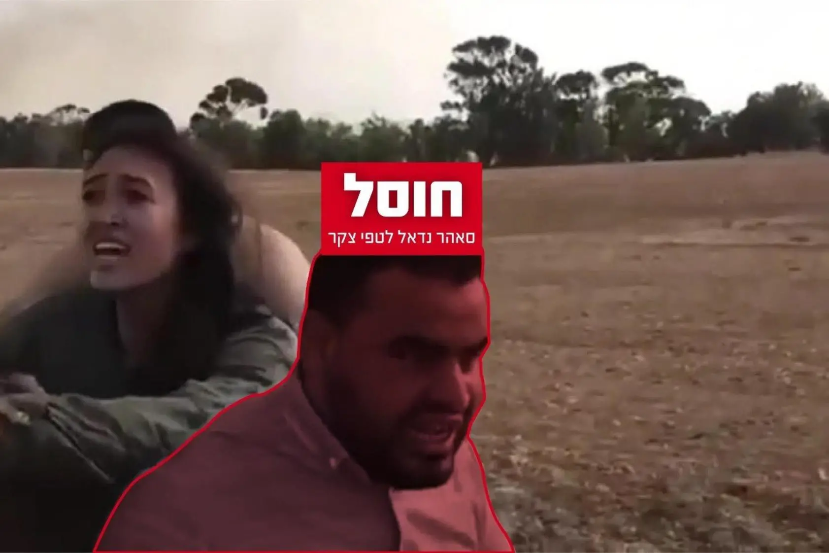 Saher Nidal Latfi Sakr in the video showing Noa Argamani being kidnapped (X/idfonline via Ansa)