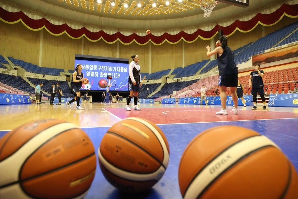 Corea, una partita di basket per la pace tra Nord e Sud