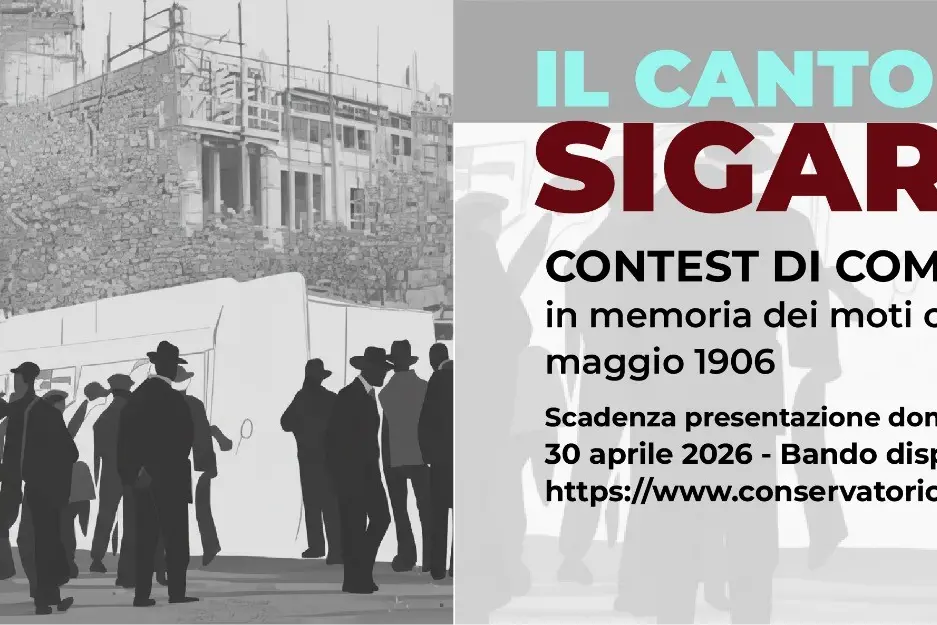 Il canto delle sigaraie - Contest musicale (foto concessa)