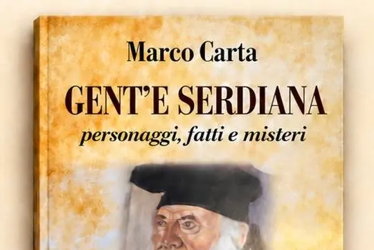 Gent'e Serdiana