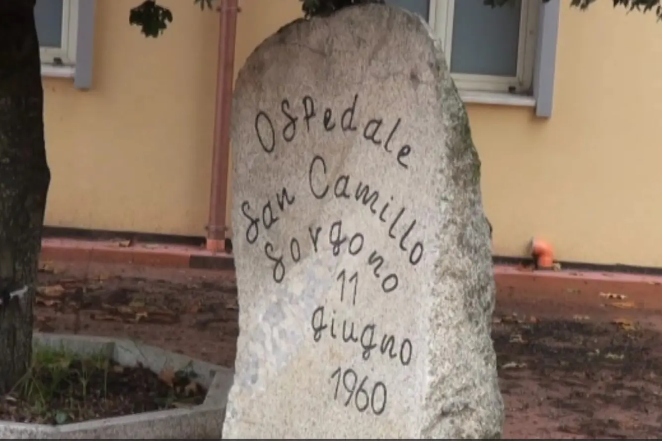 Ospedale San Camillo, Sorgono