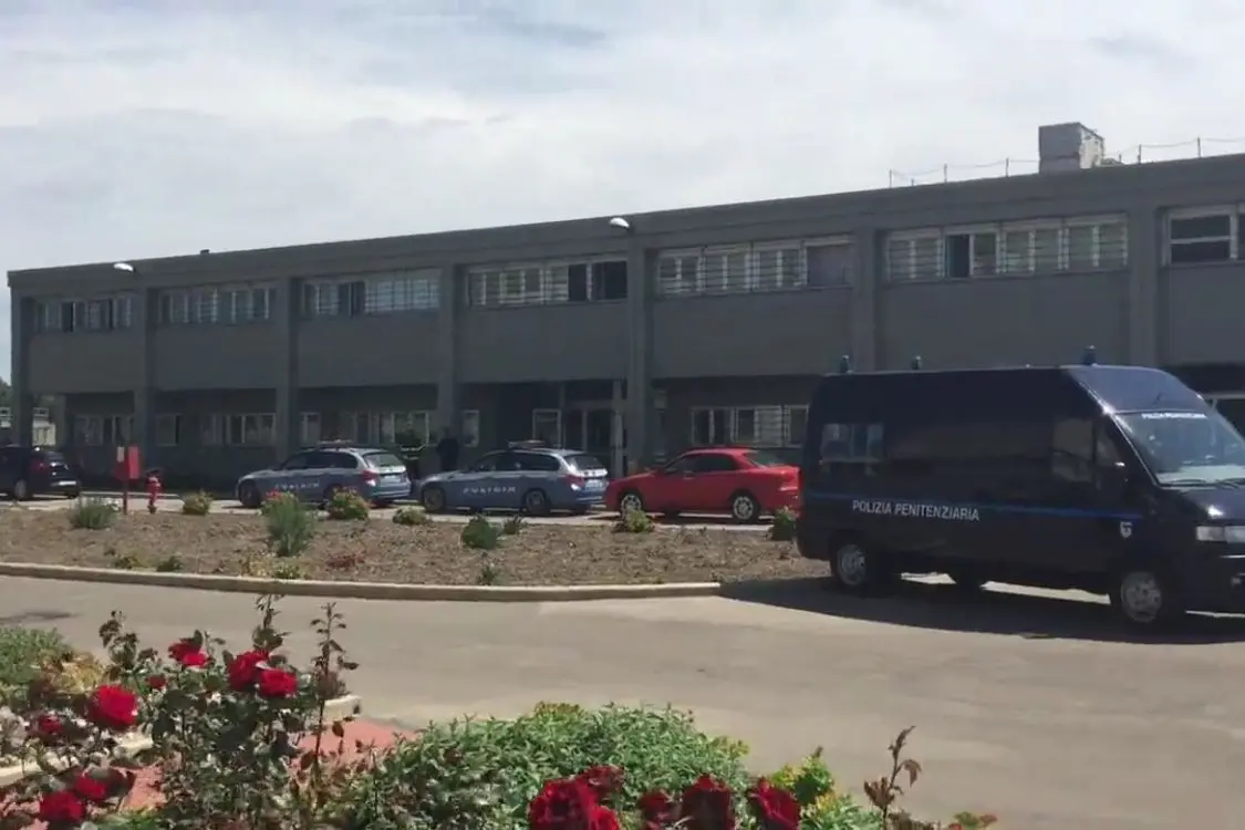 Тюрьма Массама (Архив)