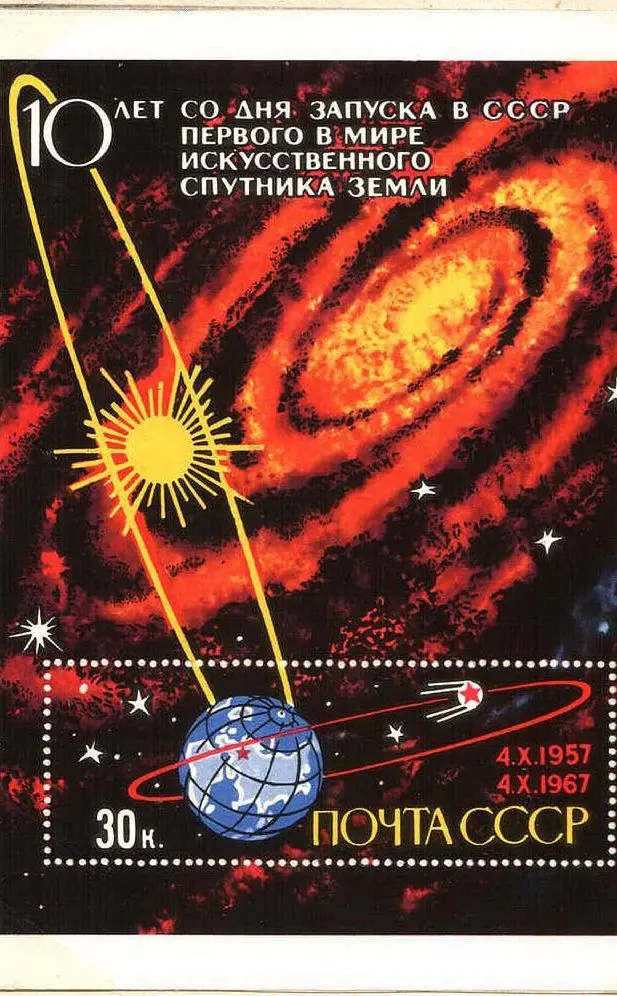 Un disegno dello Sputnik 1 che orbita intorno alla Terra (foto Wikipedia)