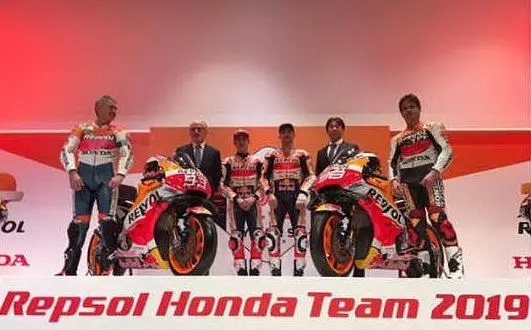Il Repsol Honda Team 2019