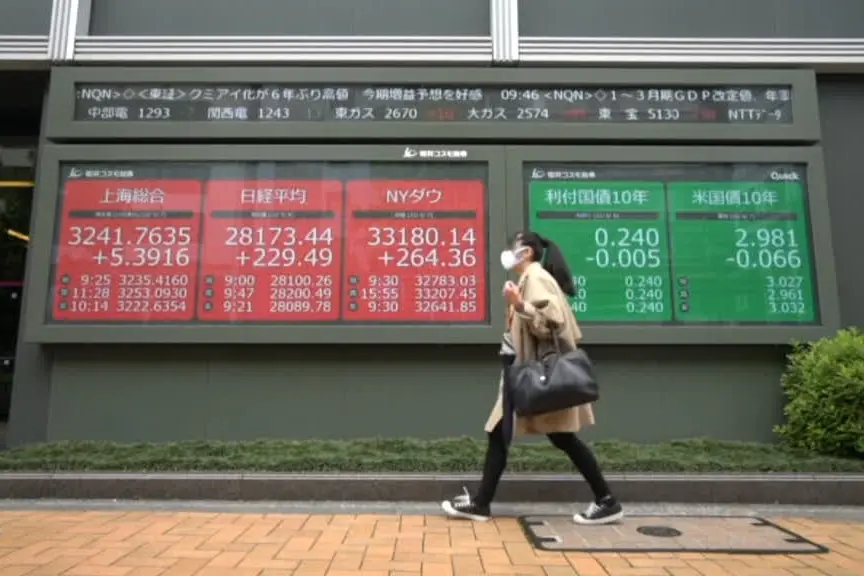 La Bank of Japan alza i tassi all'1,25%, ai massimi dal '95