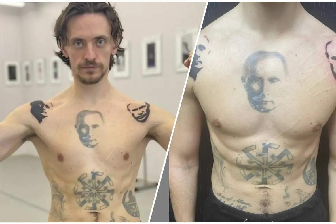 I tatuaggi pro Putin del ballerino ucraino Polunin (foto Facebook)