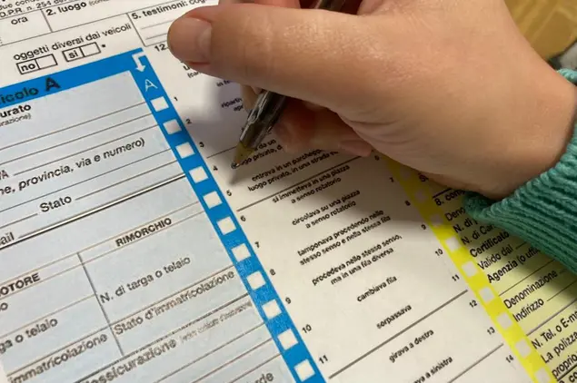 Изображение символа