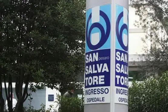 L'ingresso dell'ospedale San Salvatore di Pesaro