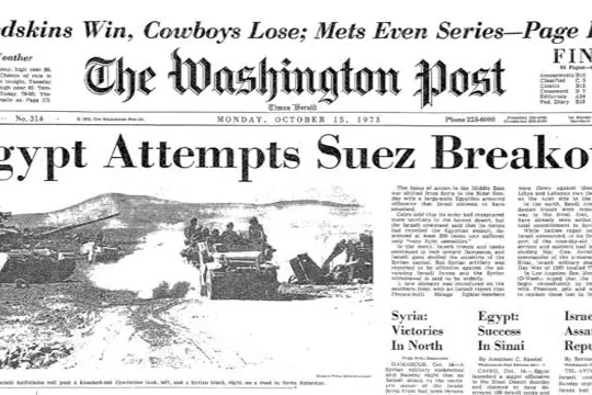 Hormuz, il rischio di uno shock petrolifero più grave del '73