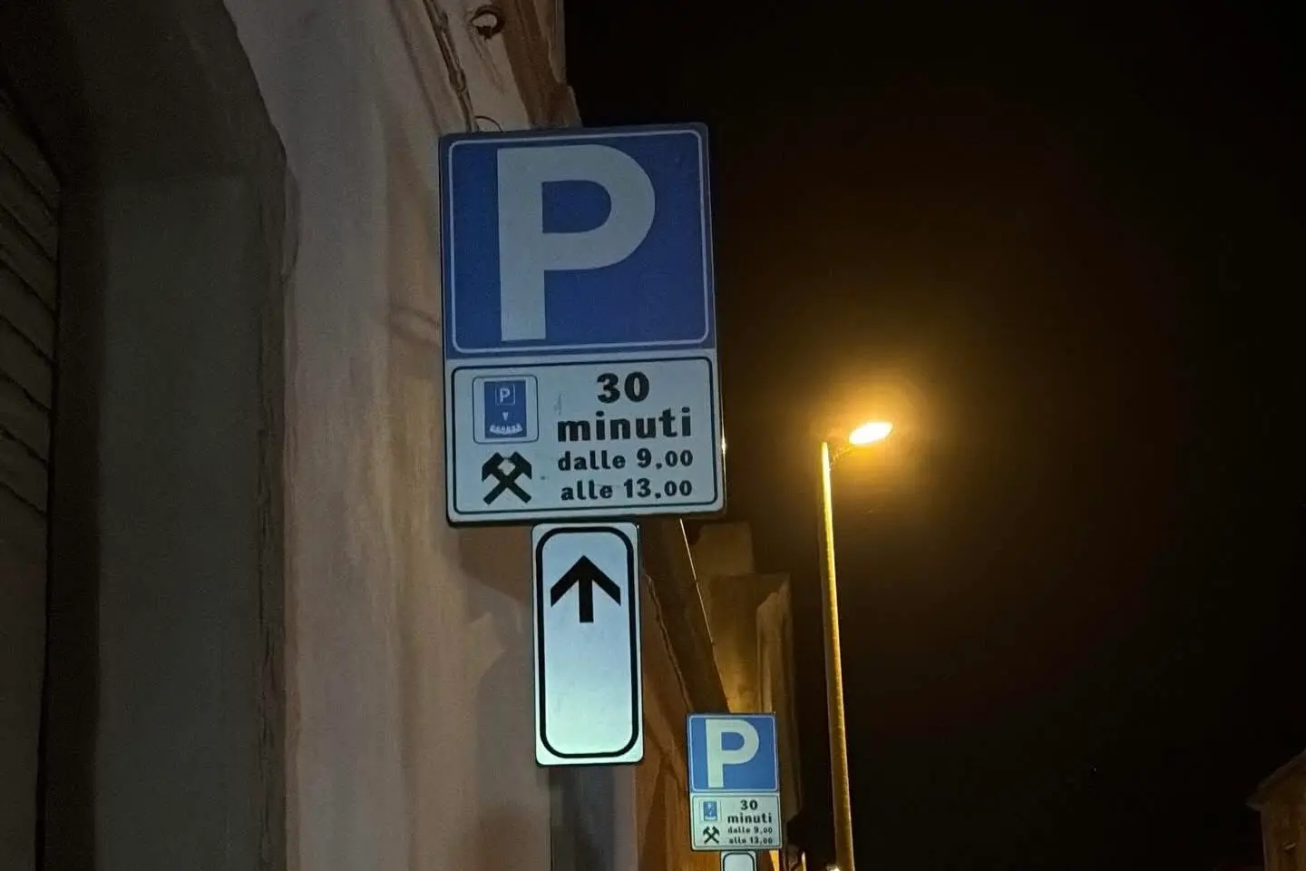 Via Garibaldi (Foto concessa)